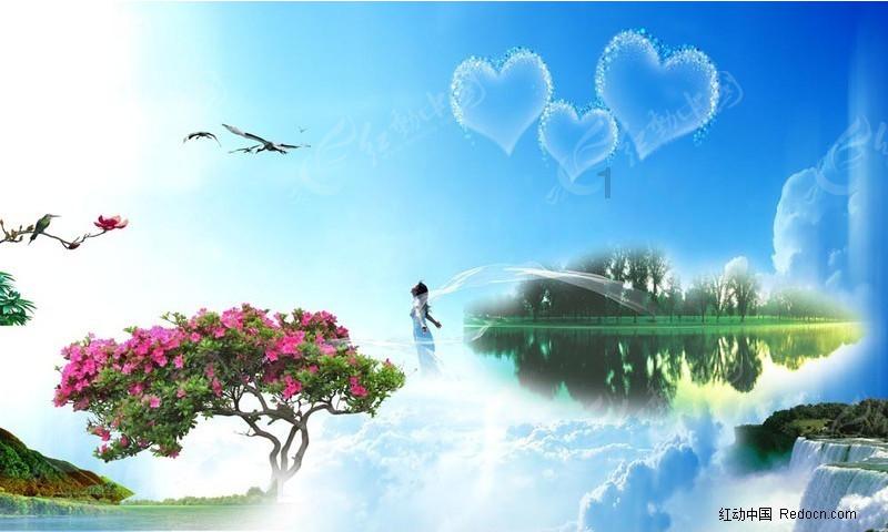 你愿意帮助一个落难的朋友吗？游戏画面