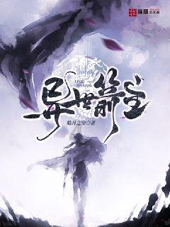 天津排放权交易所增资至2.78亿元