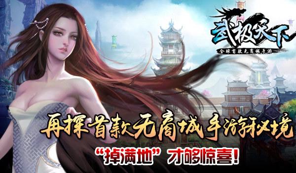 公主换装养成日记