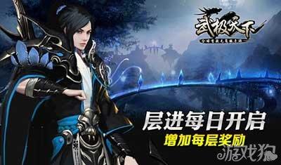 走进俄罗斯莫斯科 感受“森林中的首都”之美