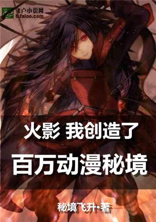 发放全市农行首笔活牛抵押贷款