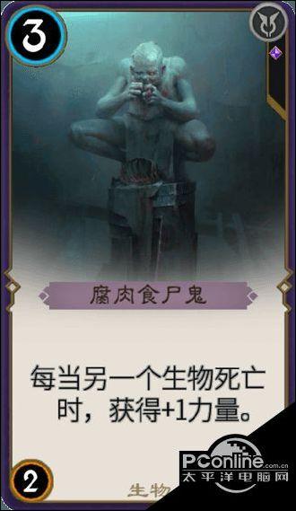 韦孝宽去接替尉迟迥兵权,尉迟迥却要杀其祭旗,看韦孝宽如何脱身