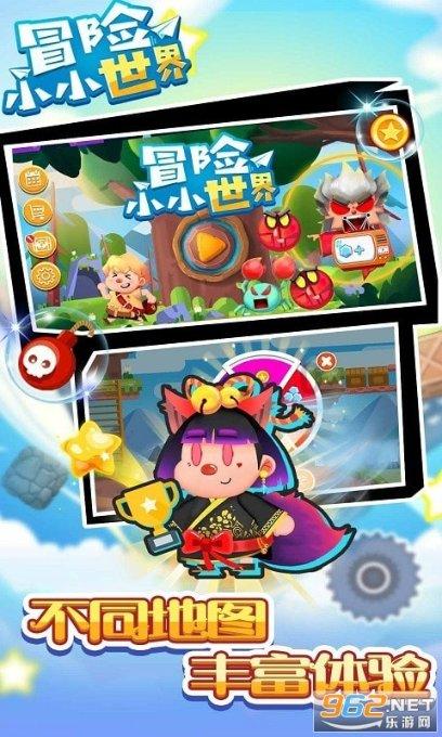 次元喵