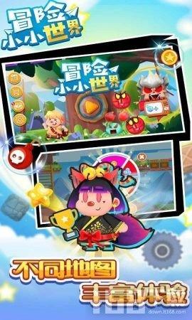 别人做一件事,不管是创业还是娶媳妇,都可以靠父母,而我在这些事情上,却一点都靠不了我的父母?-机智问答网页