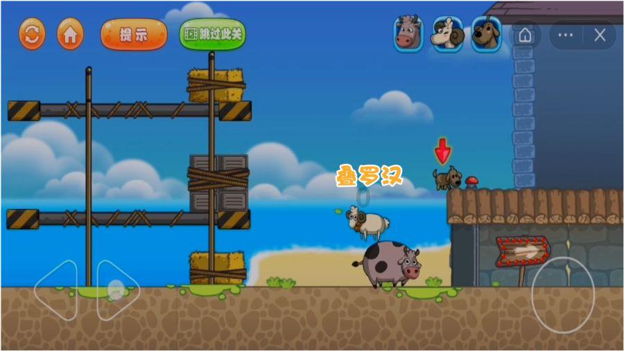 空中战队