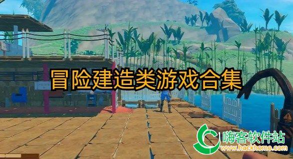 破碎的世界4