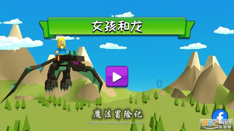 逃离电梯间