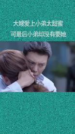 逗小猴开心系列183
