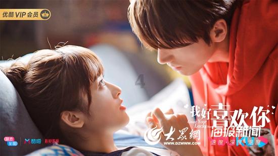 樱花麻将连连看