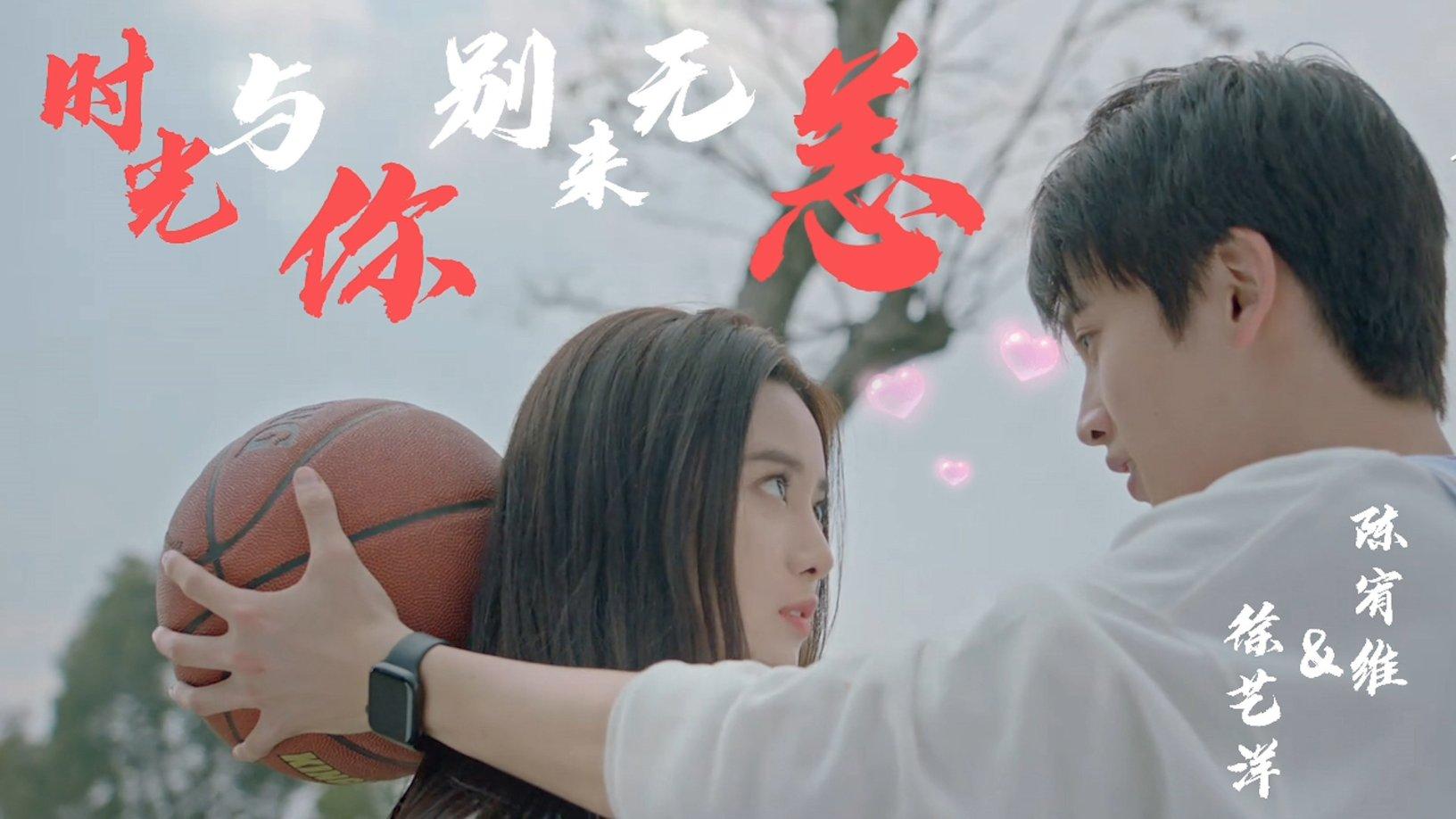 救援美丽小天使