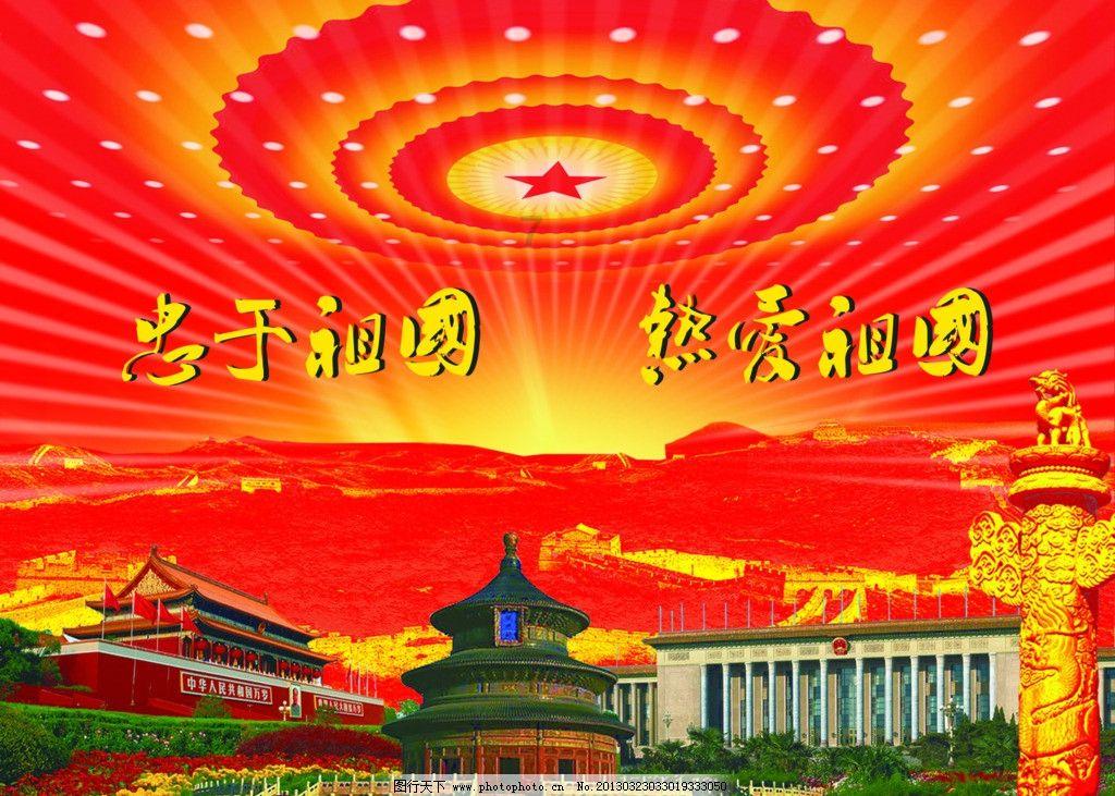 苹果菠萝笔3