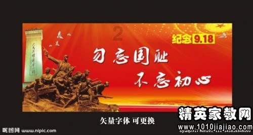 蓝色微笑方块选关版