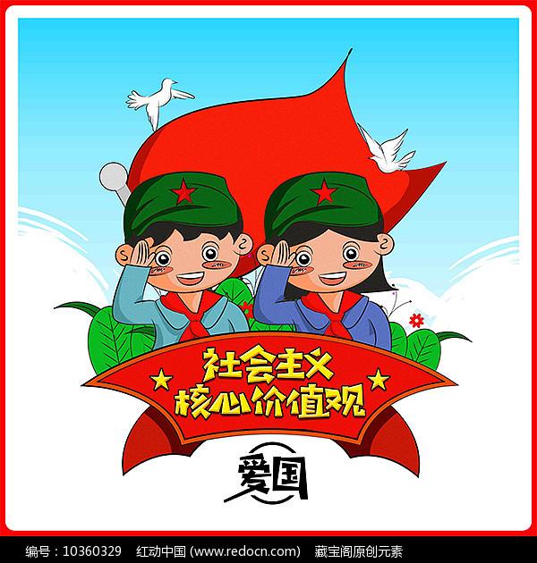 失球!海多斯替补登场世界波破门,国足暂0:1卡塔尔