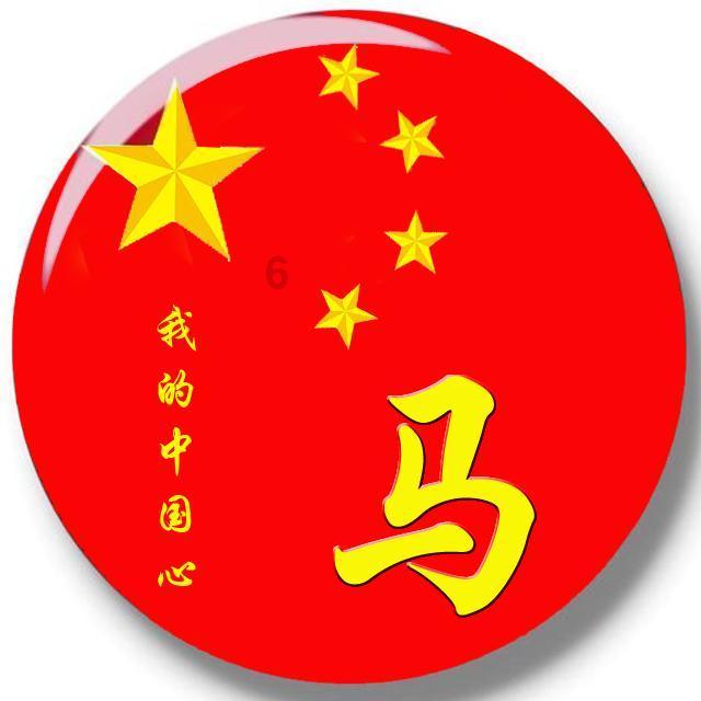 伟大时代：中世纪