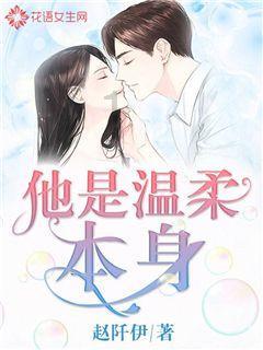 三小只僵尸的游戏时间4