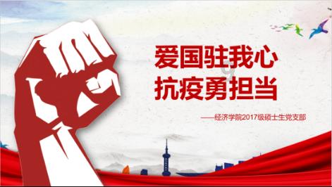 学习“易学”必读的一些书籍