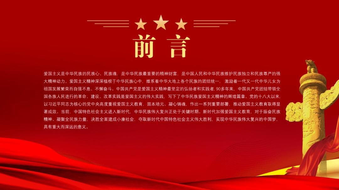 港股快讯|中国香港高等法院向中国恒大发出清盘令