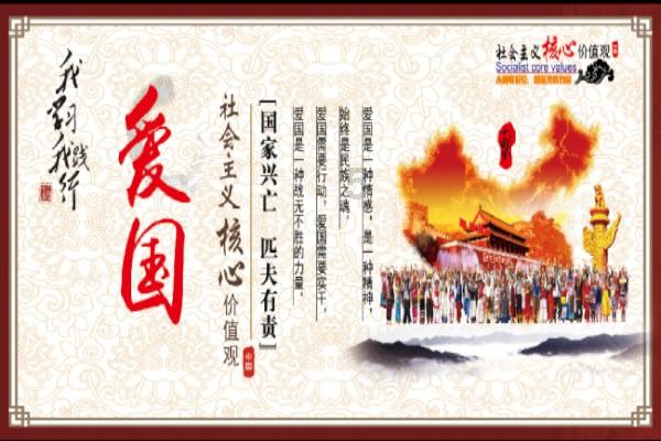 网络评论新秀挑战赛丨年味儿“变”了吗？