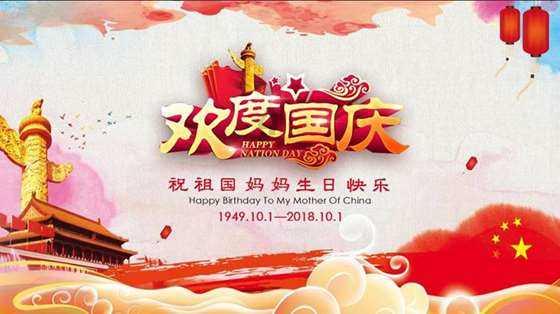 逃出海滩度假胜地