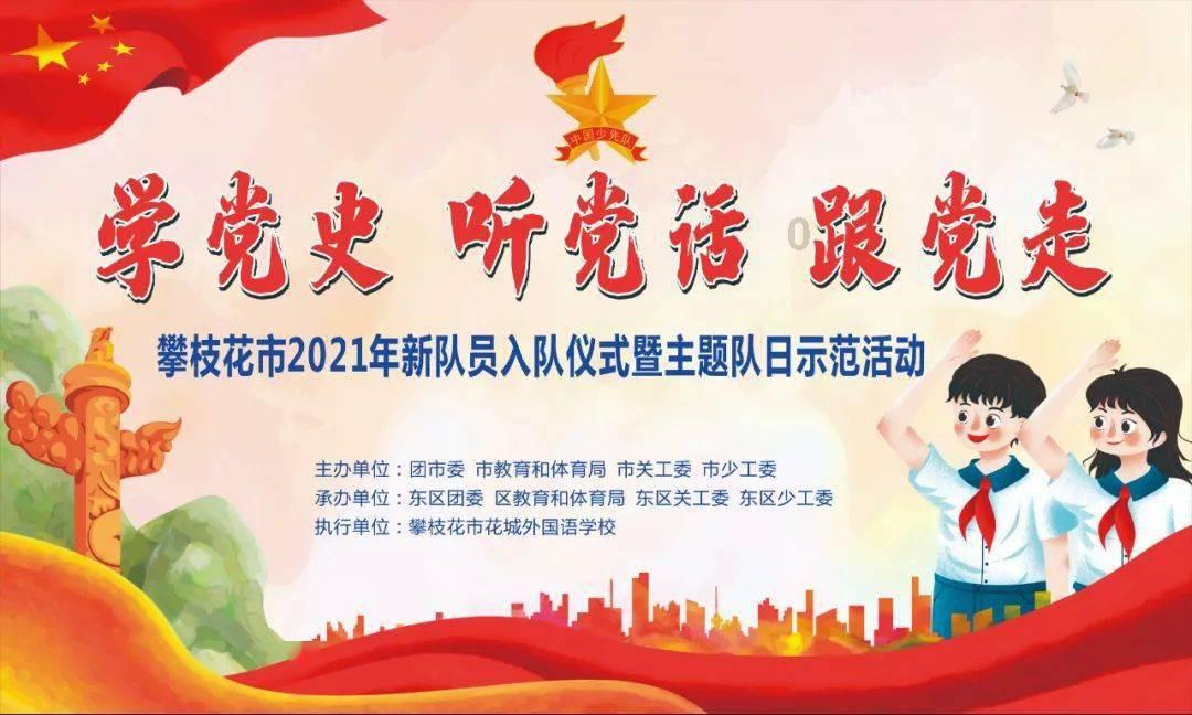 为什么你越骂孩子，他越想抱你？游戏画面