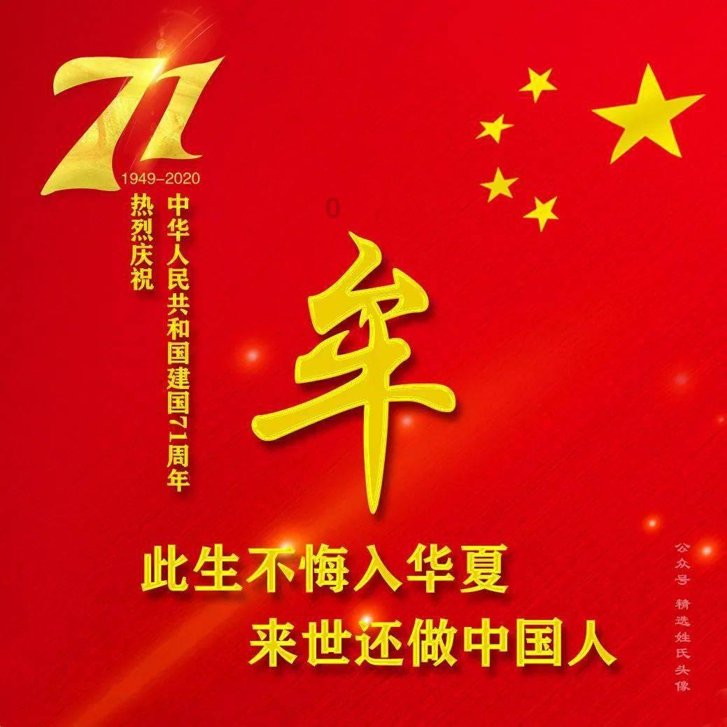 次元喵