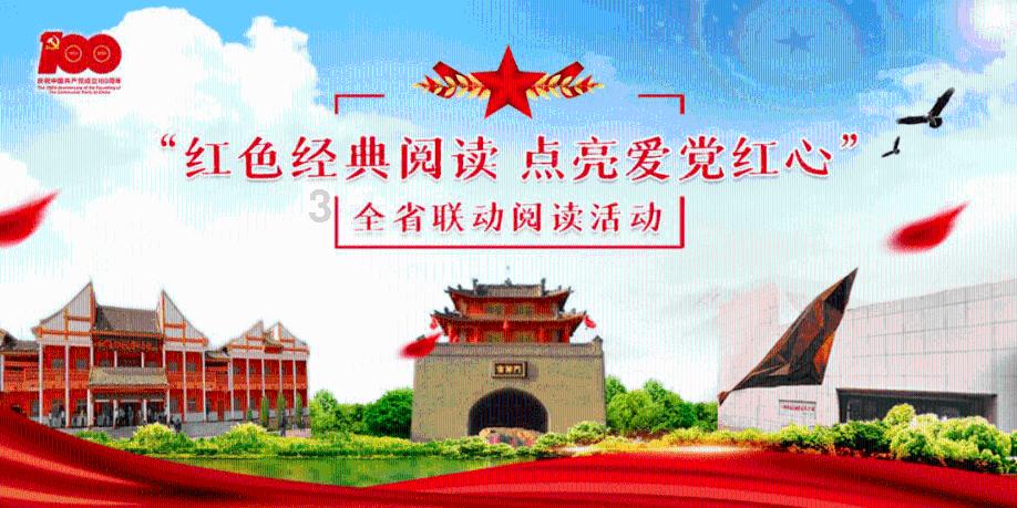 港股大反弹！腾讯控股、美团携手上攻，港股互联网ETF(513770)放量涨逾4%！