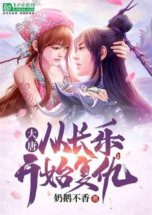 马占福:用胸口堵住敌人枪口,牺牲前连喊26声娘,战友纷纷落泪