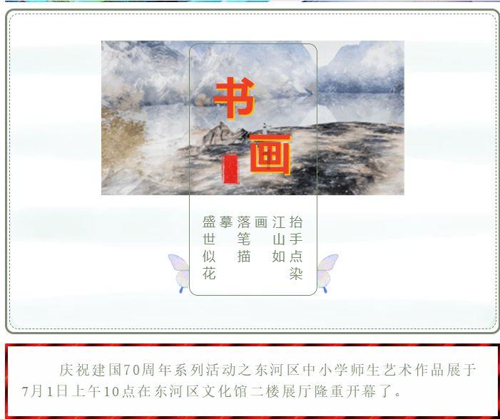 什么是“滚蛋疗法”