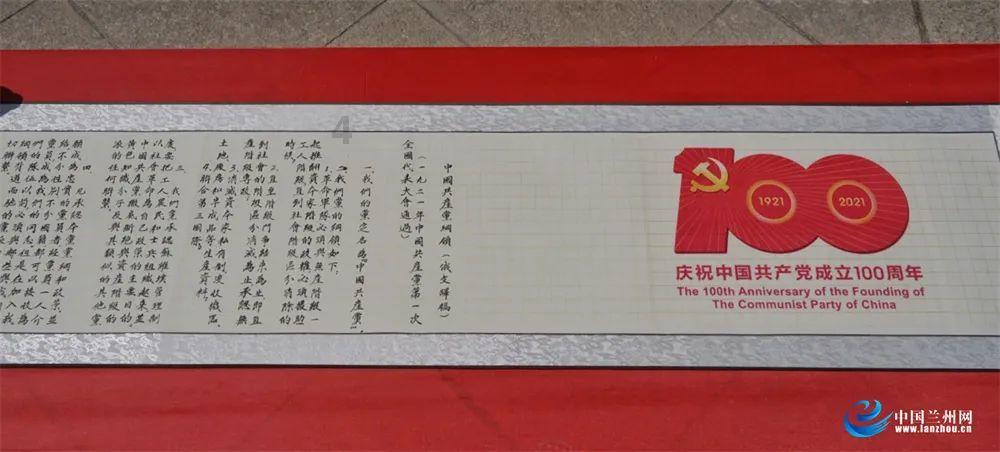像素小战士酷跑