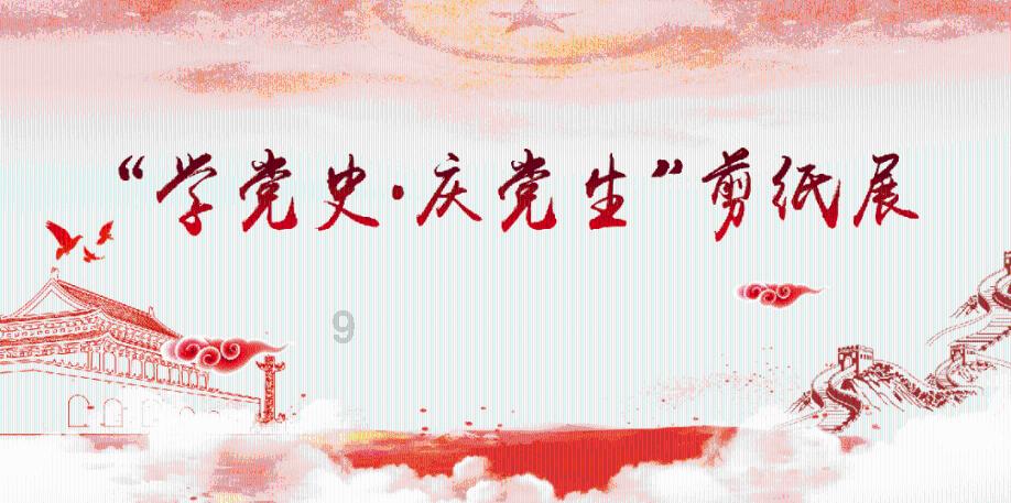 乐高都市卧底风云