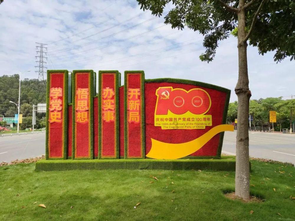 G系奔驰拼图