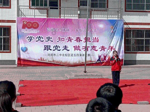 舞蹈学院