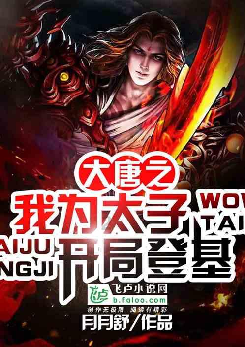 顺丰开通“西宁—鄂州”全货运航线