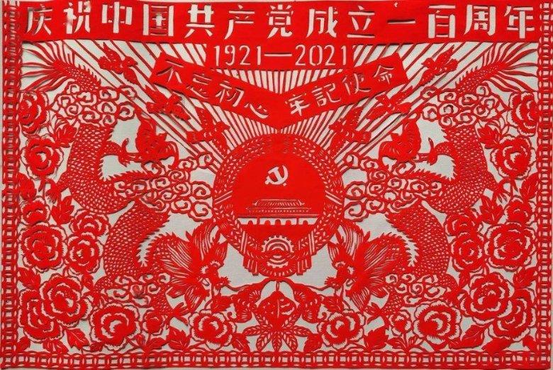 影子忍者传说