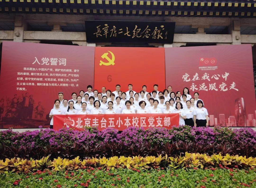 “科普年货节”上,湖北应急赠送安全知识大礼包!