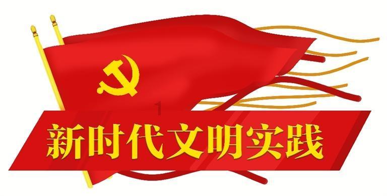 拯救电力塔的泰坦