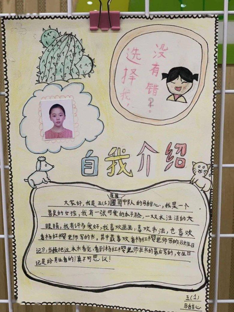 织金农商银行:贴心服务 为寒冬“加温”
