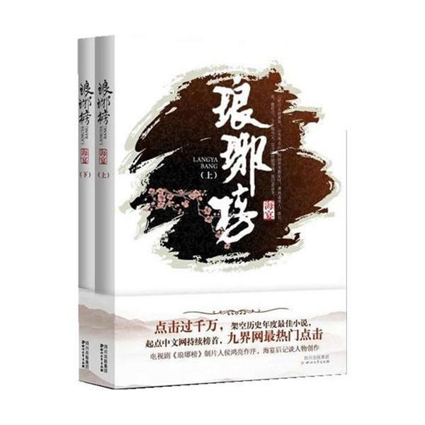 探索知识,尽在新娘主持自己婚礼,语言幽默逗笑全场,自己主持婚礼是什么体验呢?!
