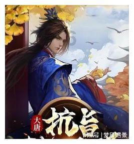 明天贵阳要下雪啦！贵州启动低温雨雪凝冻灾害IV级应急响应